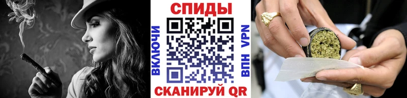 где купить наркоту  Маркс  БУТИРАТ 1.4BDO 