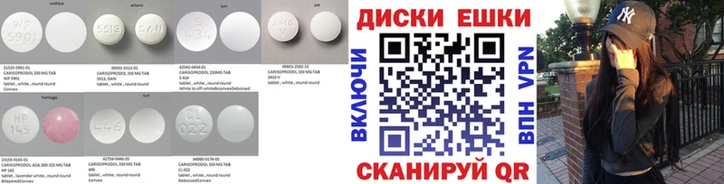 блэк спрут зеркало  Маркс  ЭКСТАЗИ 300 mg 