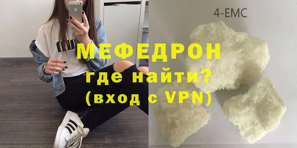 a pvp Белоозёрский