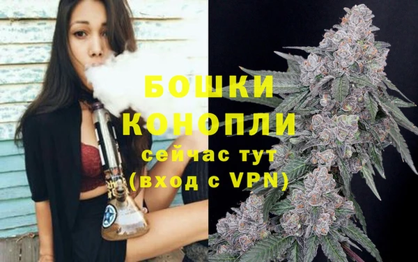 соль ск Беломорск