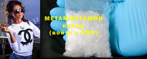 индика Белокуриха