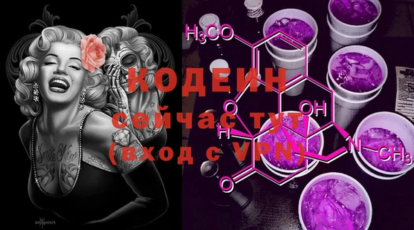 a pvp Белоозёрский
