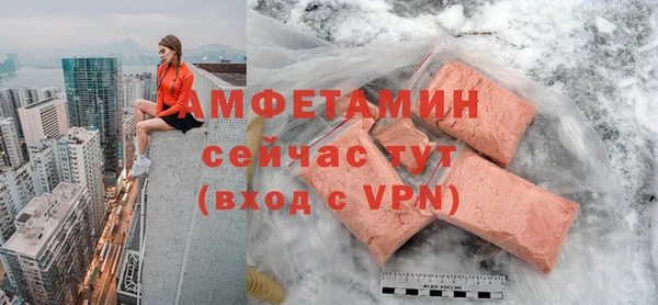 a pvp Белоозёрский