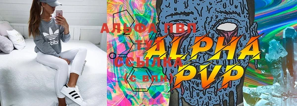 a pvp Белоозёрский