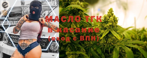соль ск Беломорск