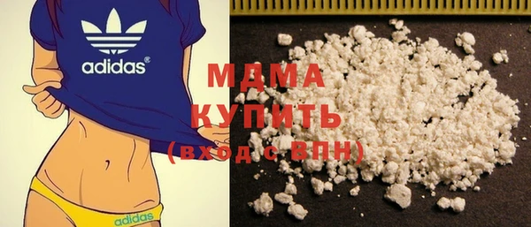 a pvp Белоозёрский