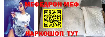 гашиш Шебекино