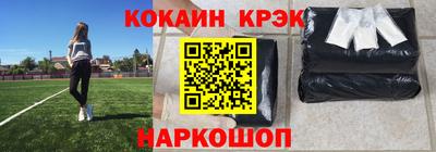 герыч Шахты