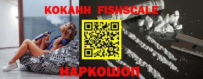 гашиш Шебекино