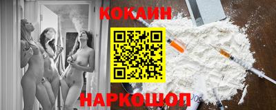 герыч Шахты