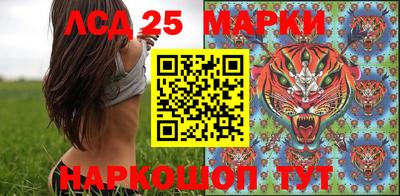 гашиш Шебекино