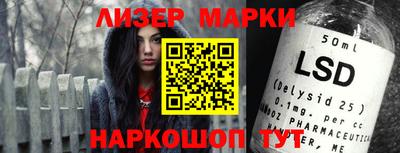 герыч Шахты