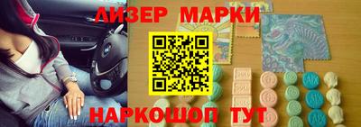 герыч Шахты