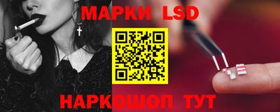 герыч Шахты