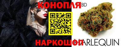 герыч Шахты