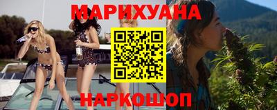 герыч Шахты