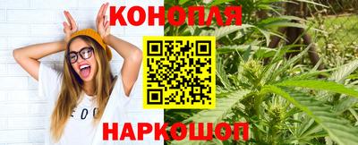 герыч Шахты