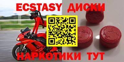гашиш Шебекино