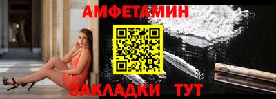 герыч Шахты