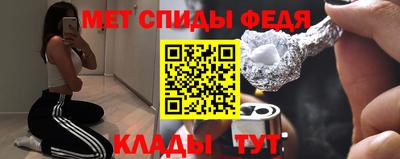 гашиш Шебекино