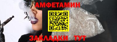 герыч Шахты