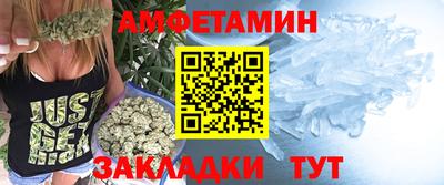 герыч Шахты