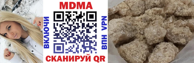 МДМА VHQ Маркс