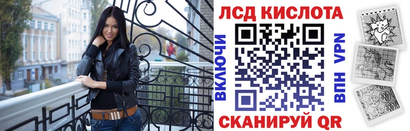 ОМГ ОМГ зеркало  хочу   Маркс  Марки NBOMe 1,8мг 