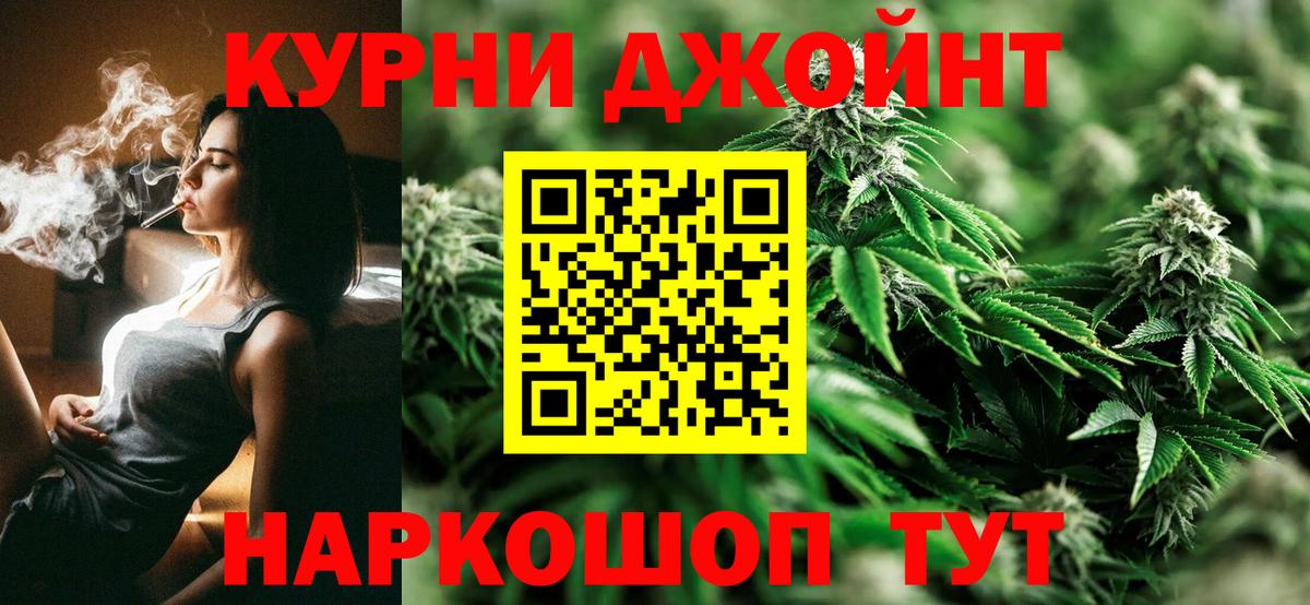 МЕТАДОН Маркс